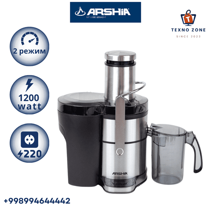 Соковыжималка ARSHIA 5508