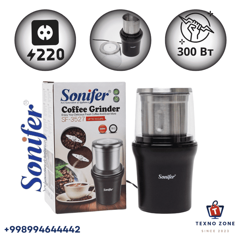 Кофемолка Sonifer SF-3537 300W