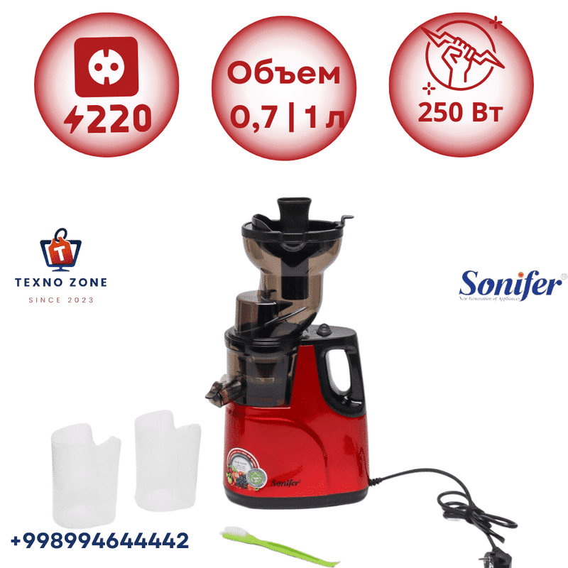 Шнековая соковыжималка Sonifer SF-5537