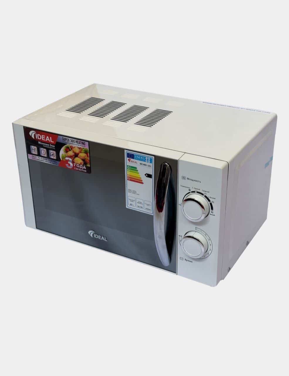 Микроволновая печь IDEAL MCW01