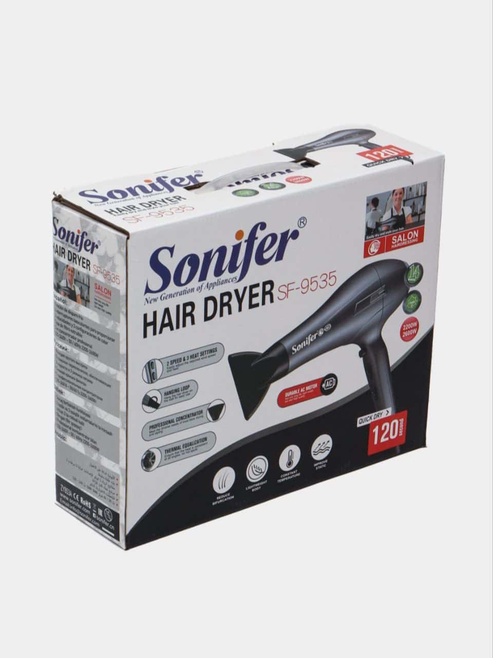Фен SONIFER SF-9535