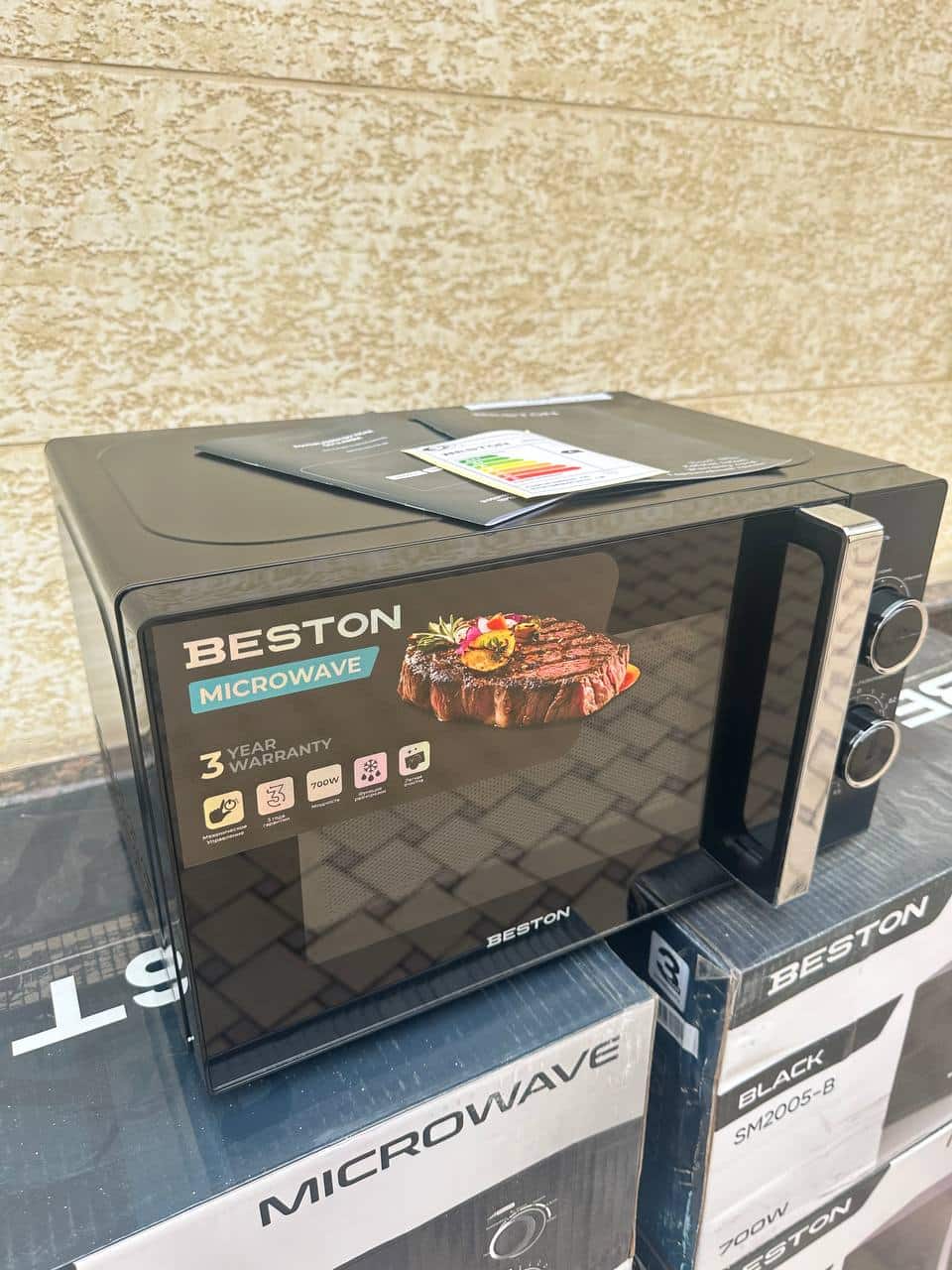 Микроволновка BESTON SM2005-B