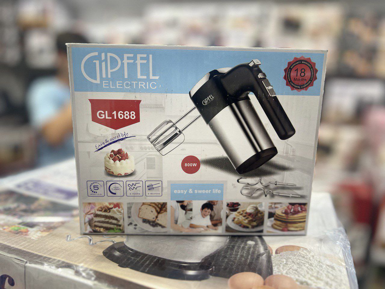 Миксер Gipfel GL-1688 800W