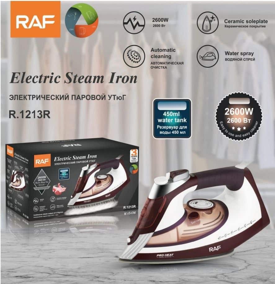 Утюг RAF R.1213R 2600W
