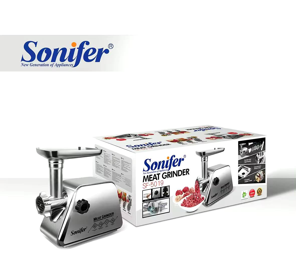 Мясорубка Sonifer SF-5019 1500W