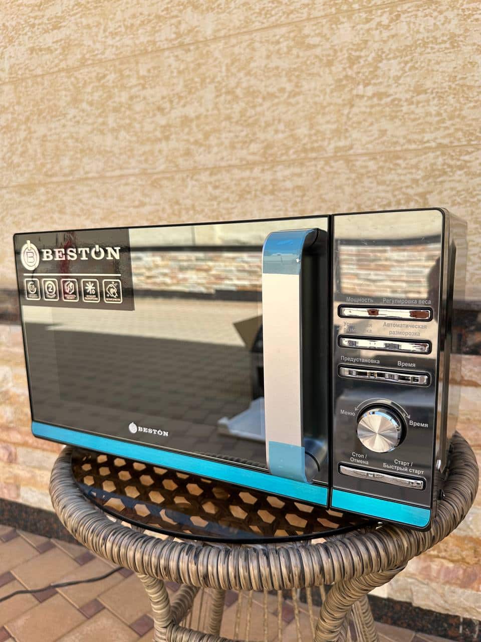 Микроволновка Beston SD2060-MB 700 Вт