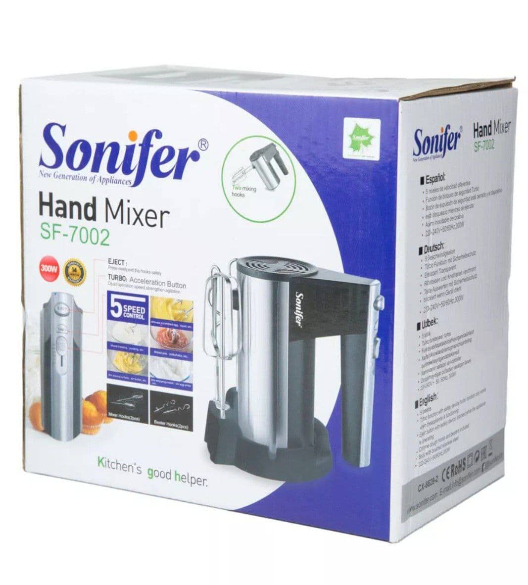 Ручной миксер Sonifer SF-7002