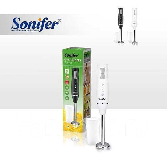 Ручной блендер Sonifer SF-8026