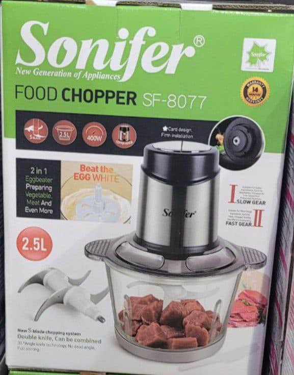 Измельчитель Sonifer SF-8077