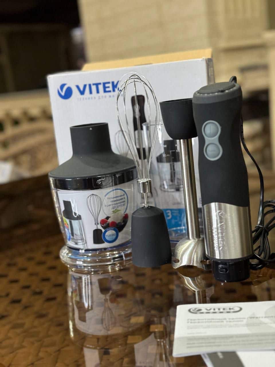 Погружной блендер VITEK 800 Вт