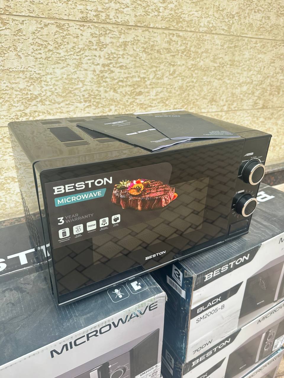 Микроволновая печь Beston SM2001-B