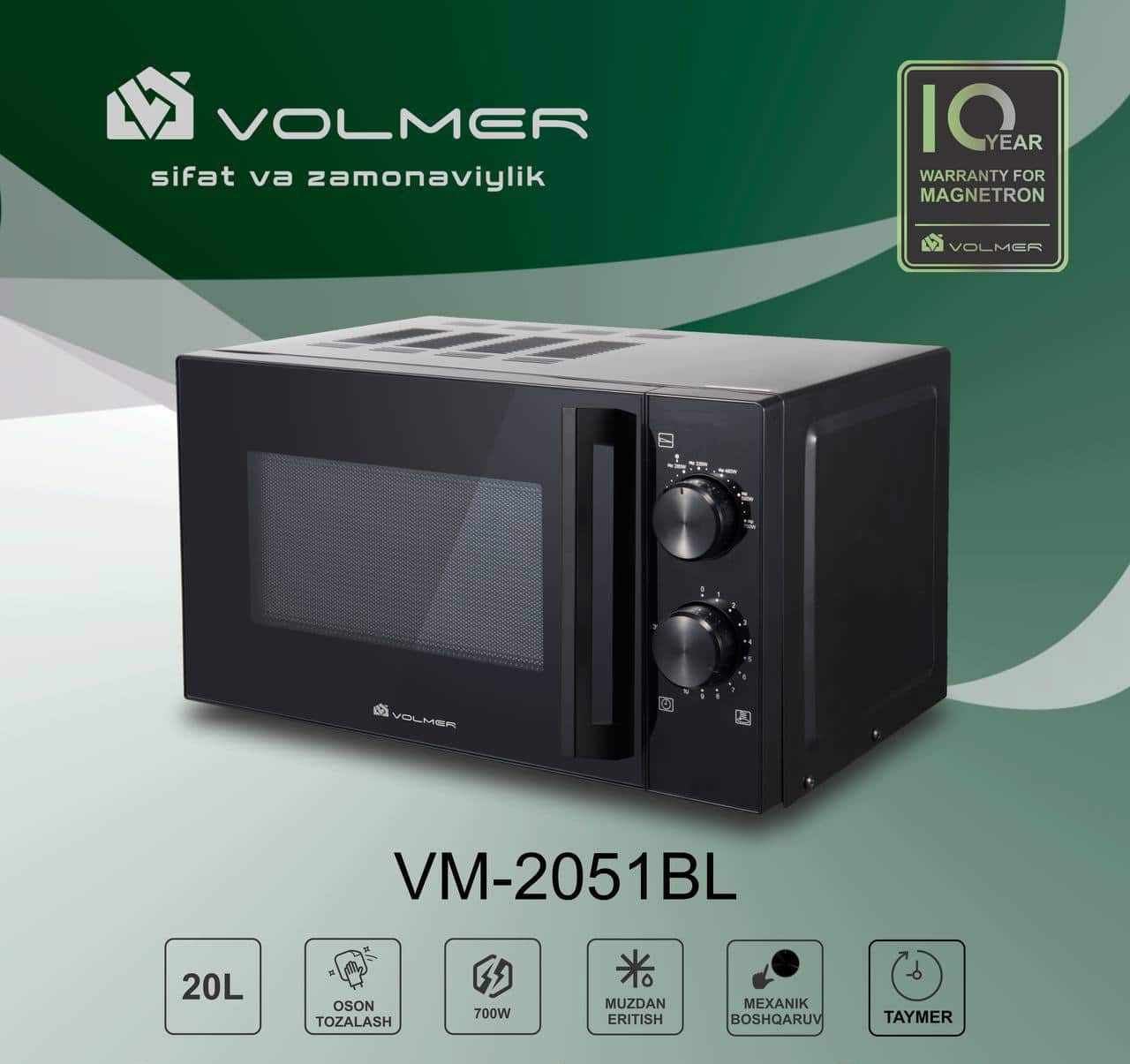 Микроволновая печь VOLMER VM-2051BL